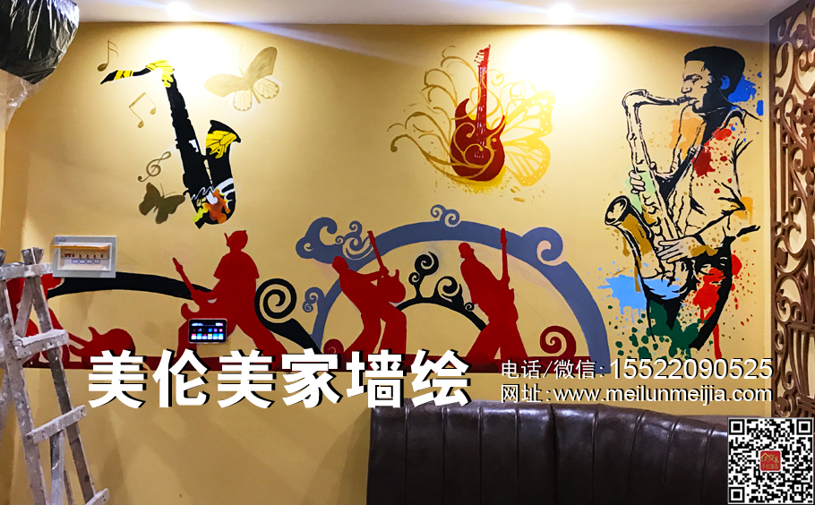 樂器彩繪,薩克斯手繪,男人墻繪,吹樂器的男人性感手繪墻,北京墻體彩繪