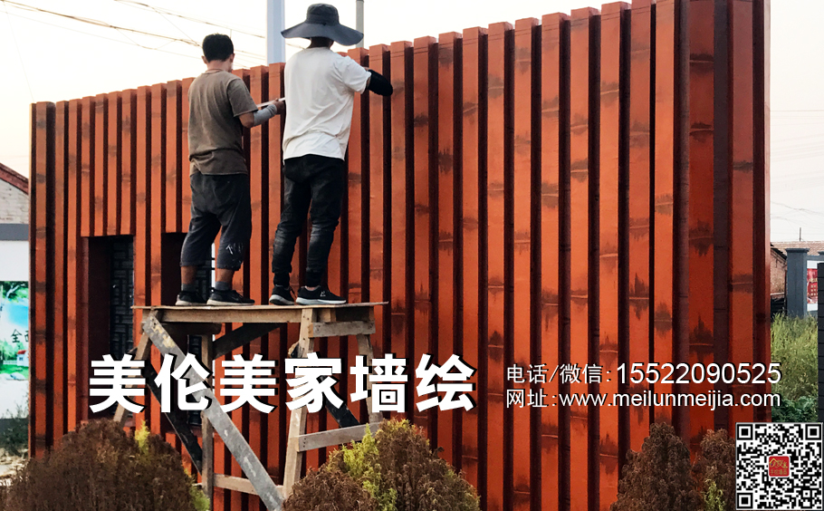 天津墻繪,竹簡(jiǎn)彩繪,竹簡(jiǎn)創(chuàng)意畫(huà),木頭變裝,木頭上繪畫(huà),竹子作畫(huà),墻畫(huà),墻繪,北京墻繪,河北墻面粉刷