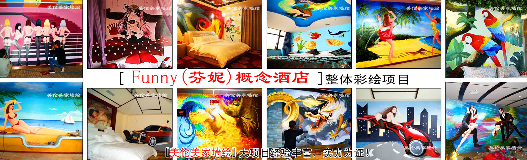 ӱݸƵe^LÉ(hu)(li)ӏ(qing)ɫgЧԼÉLL(hu)_(d)ƵbЧwy(tng)һ