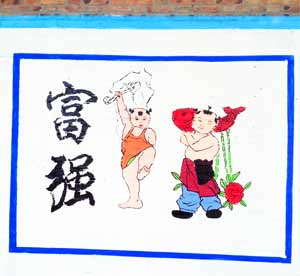 (chung)ЇL,Ї(gu)(mng)}w(xi)ֲLӋ(j)·-ֵC(j)P(gun)λ(bio)Z(y),(qing),,L֮ăr(ji)ֵ^ĻLչʾЇ(gu)(mng)ϵЉwL,r(nng)ؚL,l(xing)d(bio)Z(y)Lڮ(hu)-Lչʾ->- Ļ